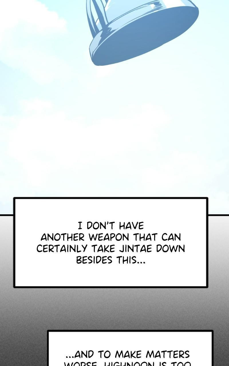 Read Hero Killer chapter 81 image 65 on Lezhin