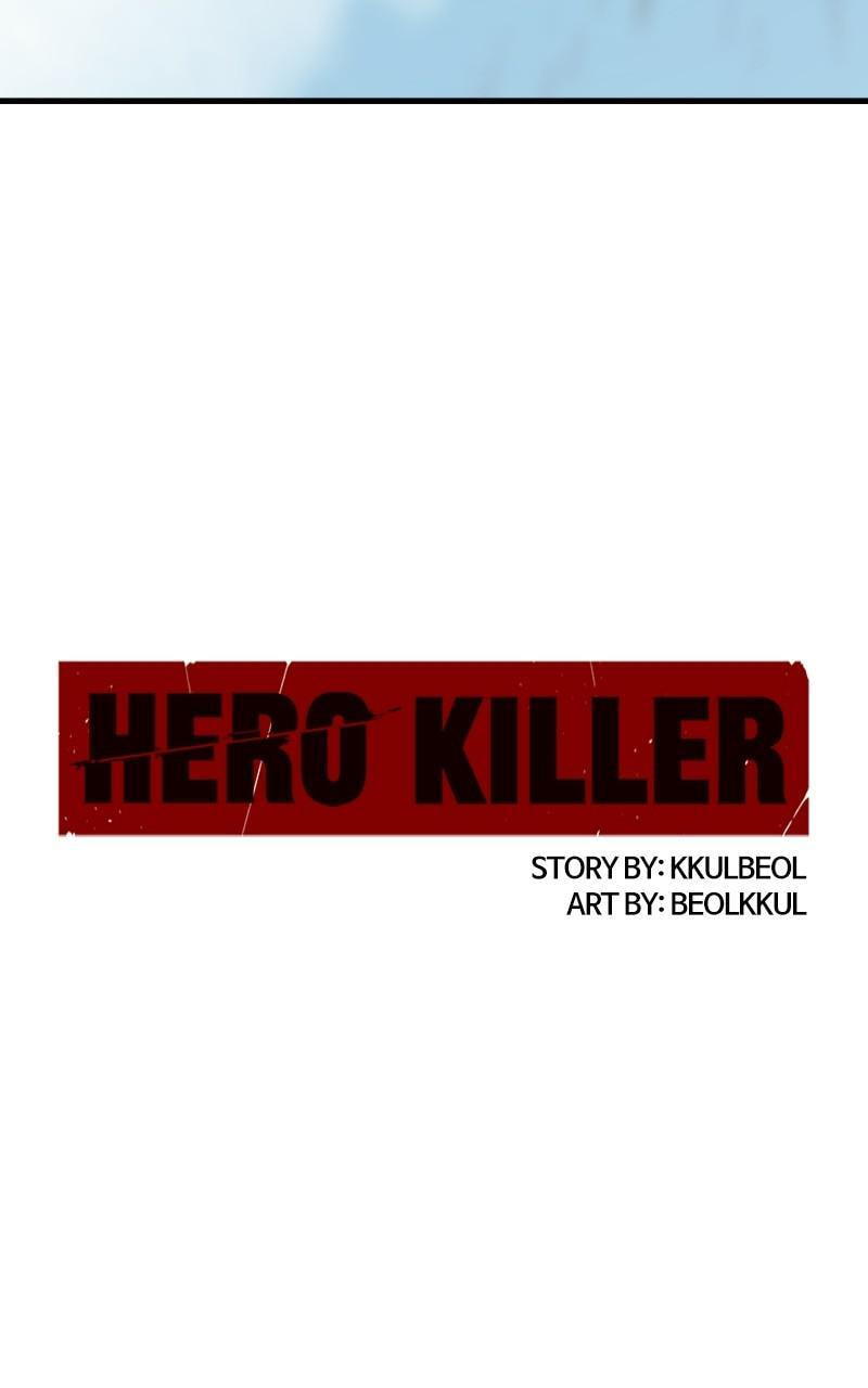 Read Hero Killer chapter 82 image 118 on Lezhin