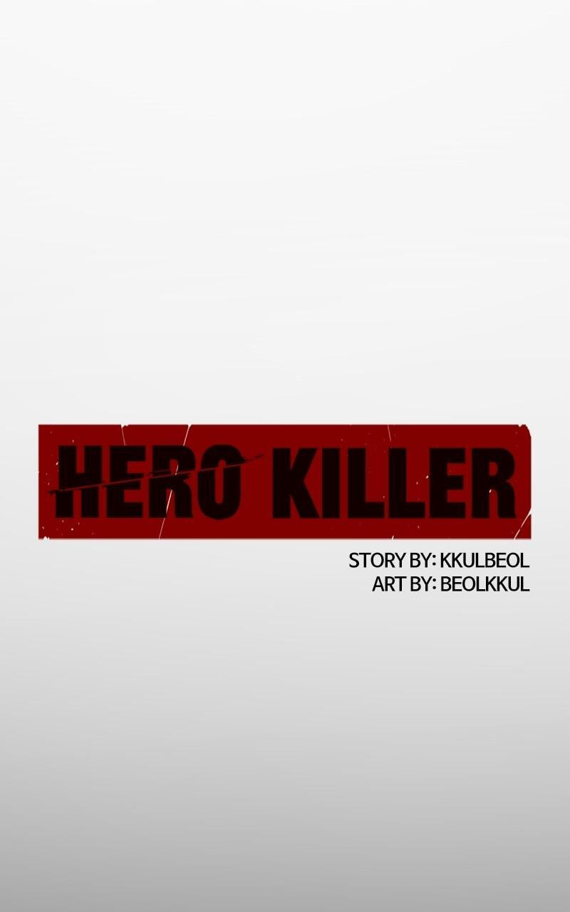 Read Hero Killer chapter 83 image 61 on Lezhin