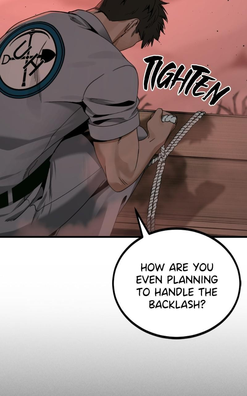 Read Hero Killer chapter 83 image 9 on Lezhin