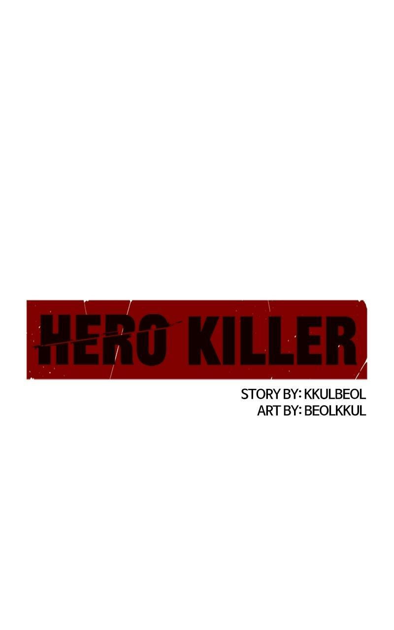 Read Hero Killer chapter 84 image 42 on Lezhin