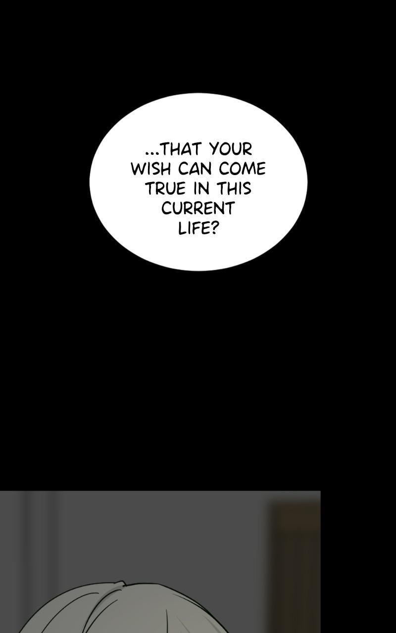 Read Hero Killer chapter 84 image 79 on Lezhin