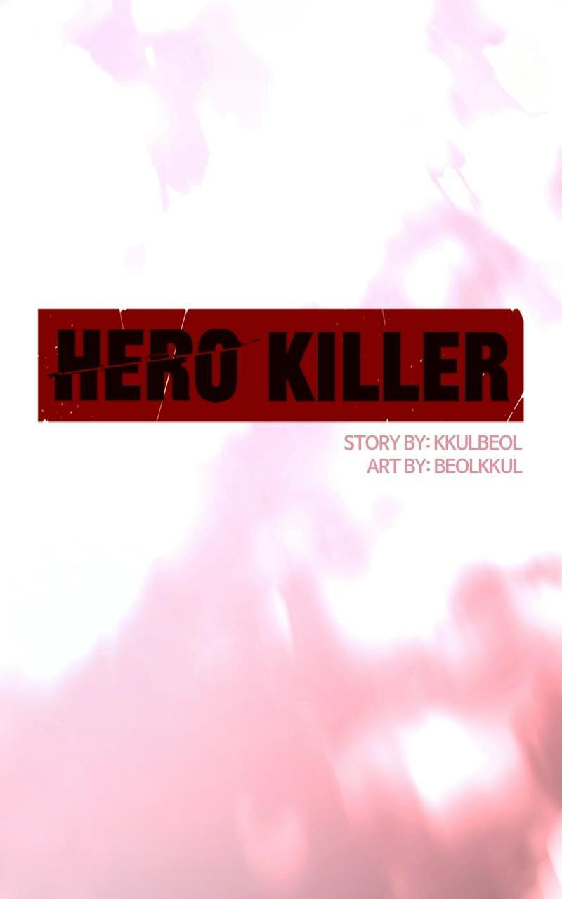 Read Hero Killer chapter 86 image 26 on Lezhin