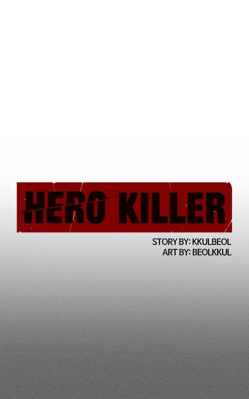 Read Hero Killer chapter 87 image 83 on Lezhin