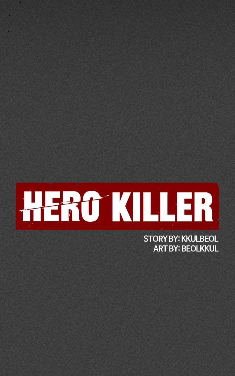 Read Hero Killer chapter 88 image 50 on Lezhin