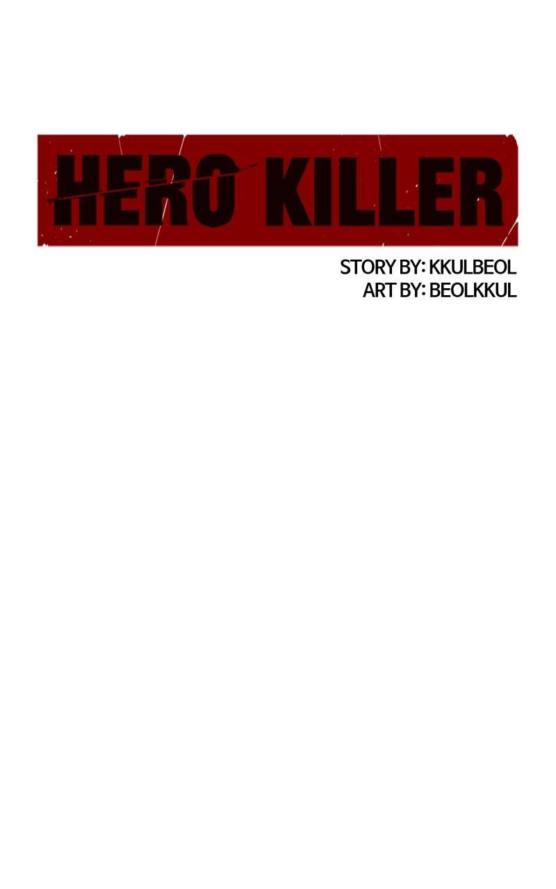 Read Hero Killer chapter 89 image 61 on Lezhin