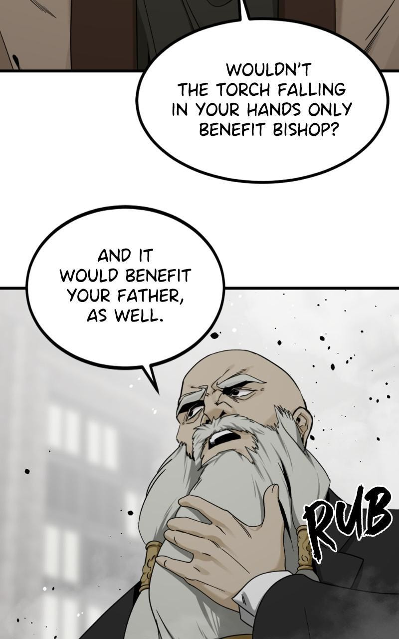 Read Hero Killer chapter 92 image 19 on Lezhin