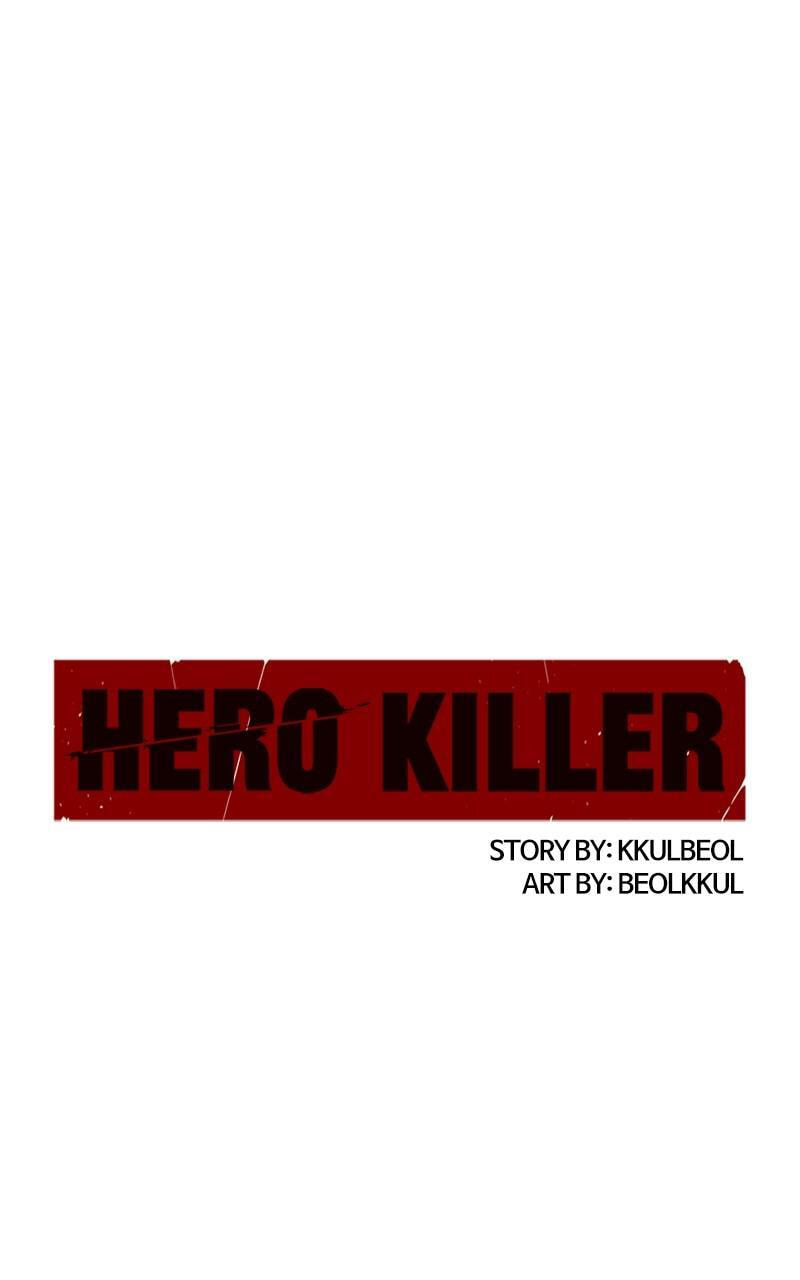 Read Hero Killer chapter 93 image 57 on Lezhin