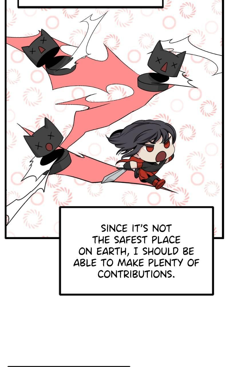 Read Hero Killer chapter 94 image 15 on Lezhin