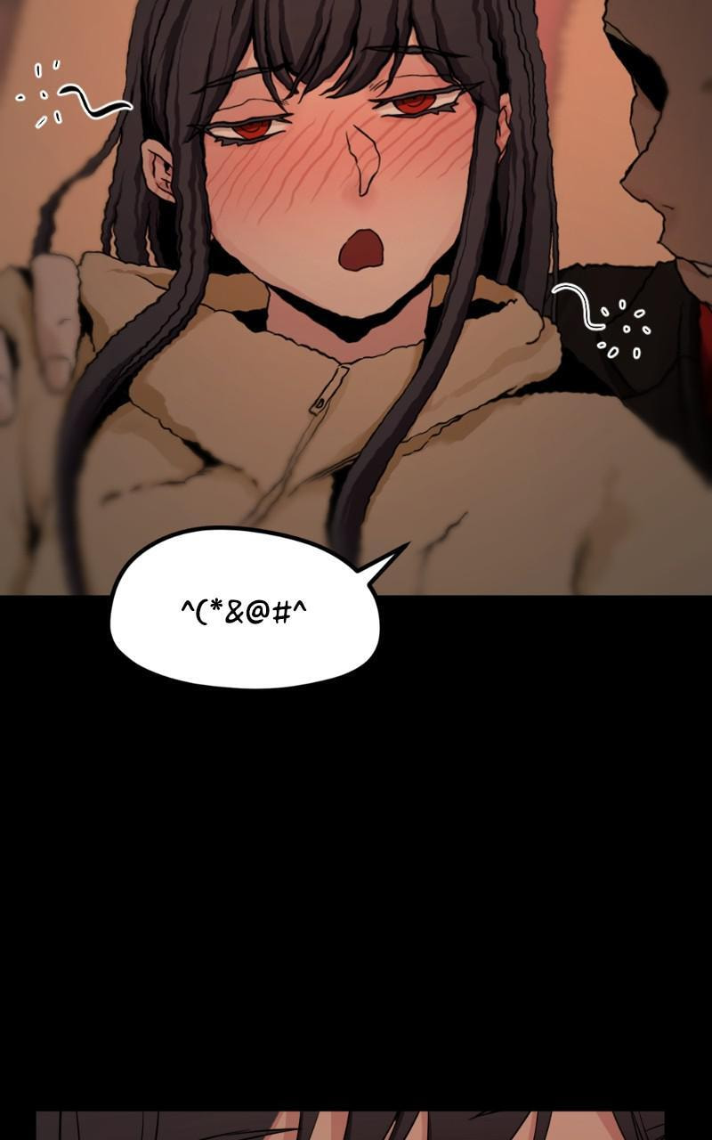 Read Hero Killer chapter 94 image 99 on Lezhin