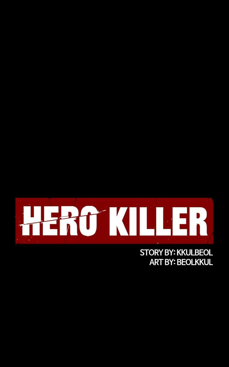 Read Hero Killer chapter 95 image 13 on Lezhin