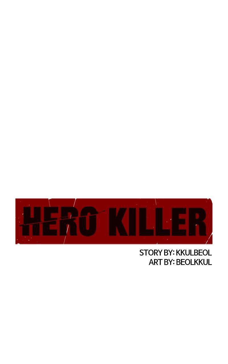 Read Hero Killer chapter 96 image 37 on Lezhin