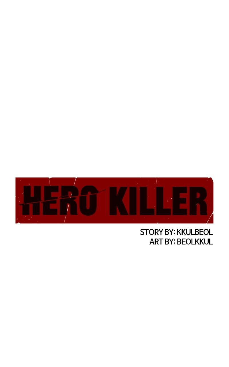 Read Hero Killer chapter 98 image 54 on Lezhin