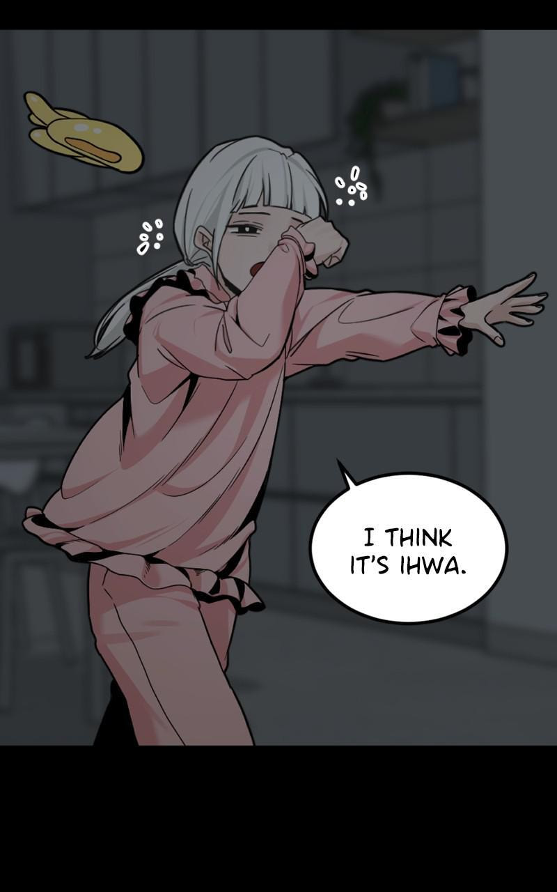 Read Hero Killer chapter 99 image 72 on Lezhin