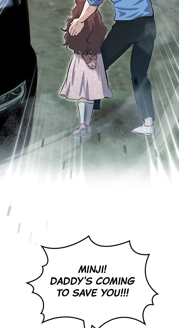 Hero of All Trades Chapter 20 page 3 - 