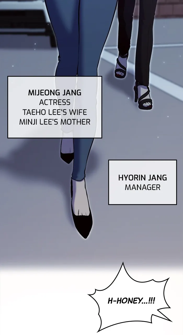 Hero of All Trades Chapter 20 page 73 - 