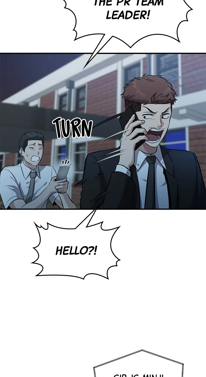 Hero of All Trades Chapter 21 page 7 - 