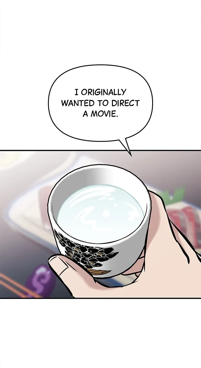 Hero of All Trades Chapter 21 page 77 - 
