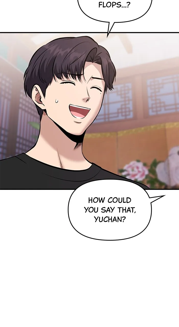 Hero of All Trades Chapter 21 page 92 - 