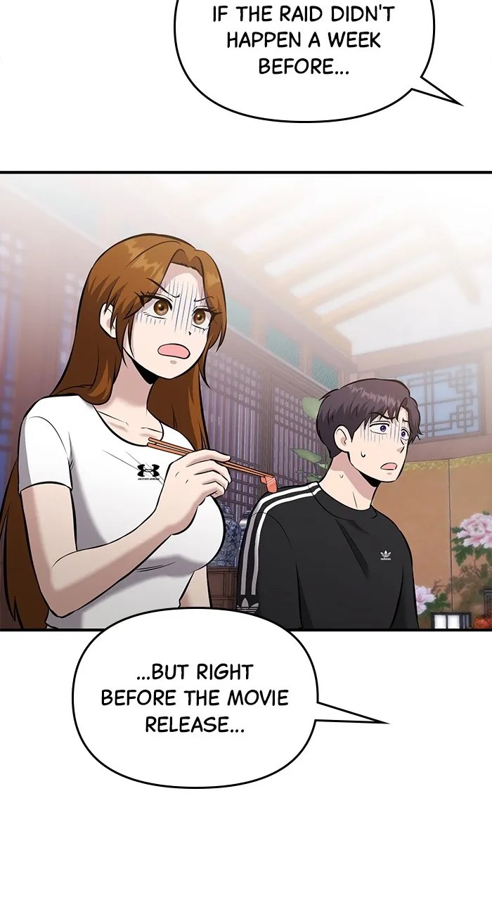 Hero of All Trades Chapter 22 page 25 - 