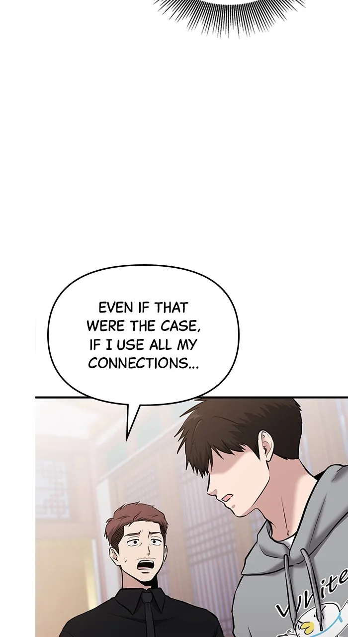 Hero of All Trades Chapter 22 page 34 - 