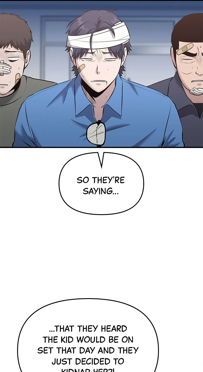 Hero of All Trades Chapter 22 page 52 - 