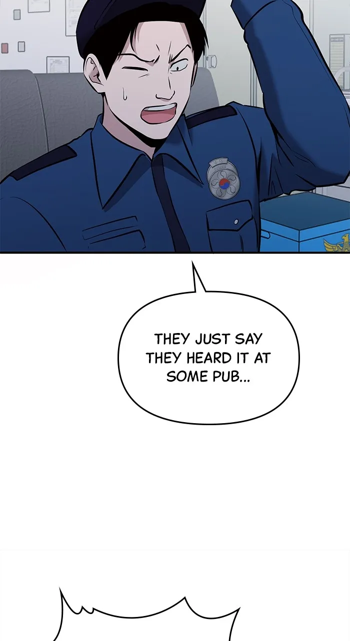 Hero of All Trades Chapter 22 page 56 - 