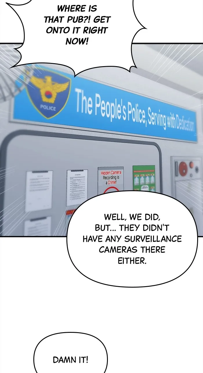 Hero of All Trades Chapter 22 page 57 - 