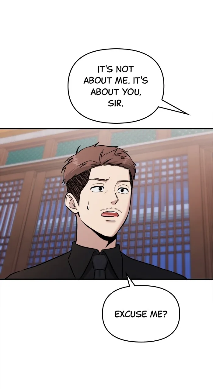 Hero of All Trades Chapter 22 page 7 - 