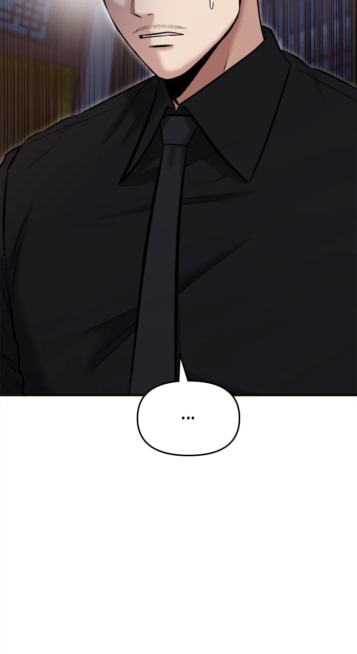Hero of All Trades Chapter 22 page 62 - 