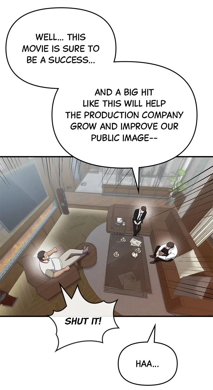 Hero of All Trades Chapter 22 page 74 - 