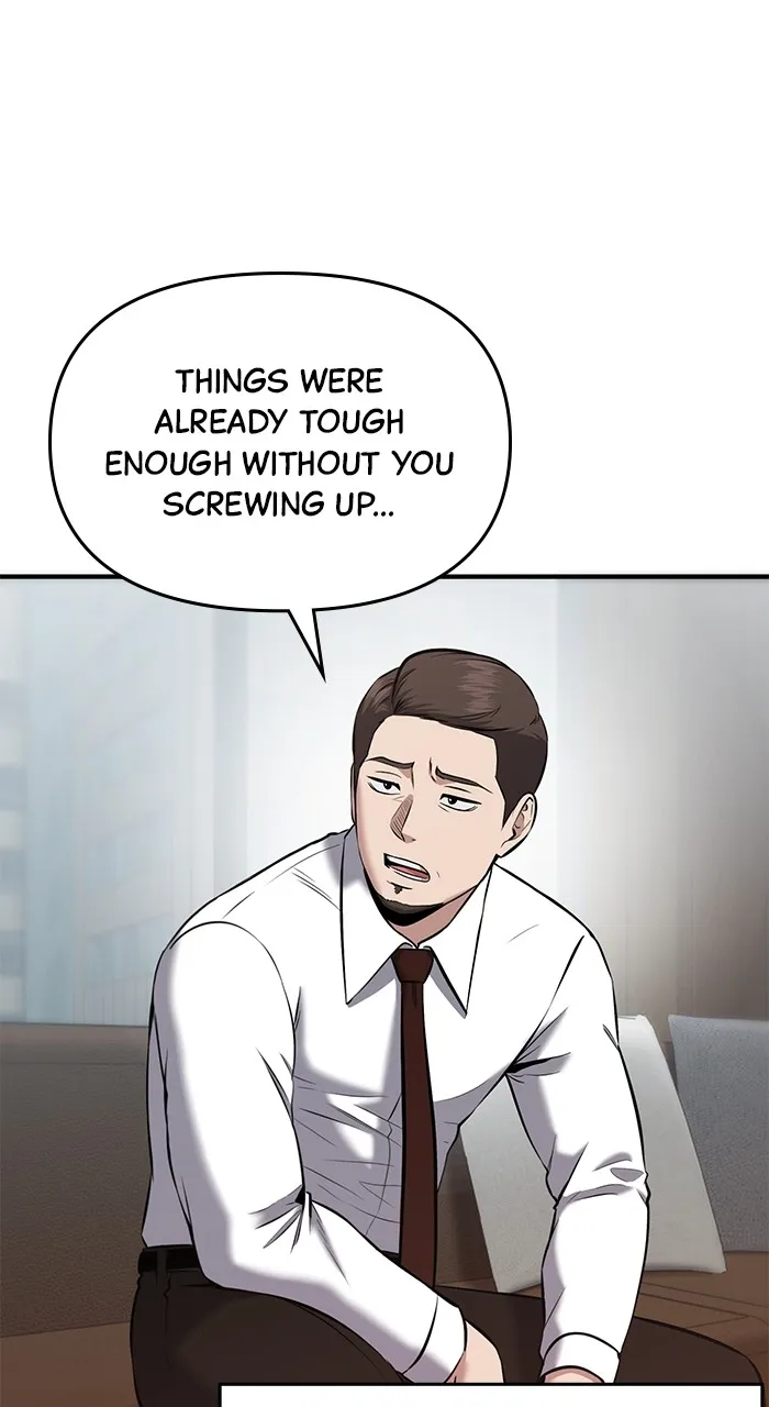 Hero of All Trades Chapter 22 page 75 - 