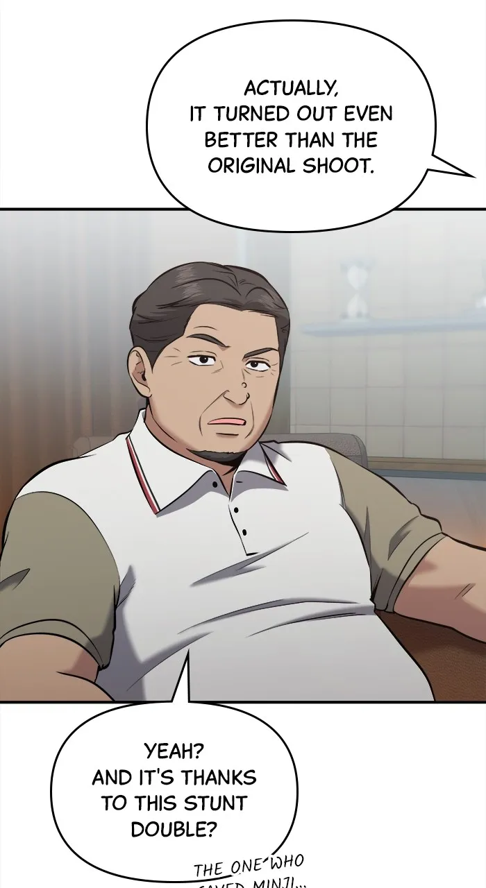 Hero of All Trades Chapter 22 page 84 - 