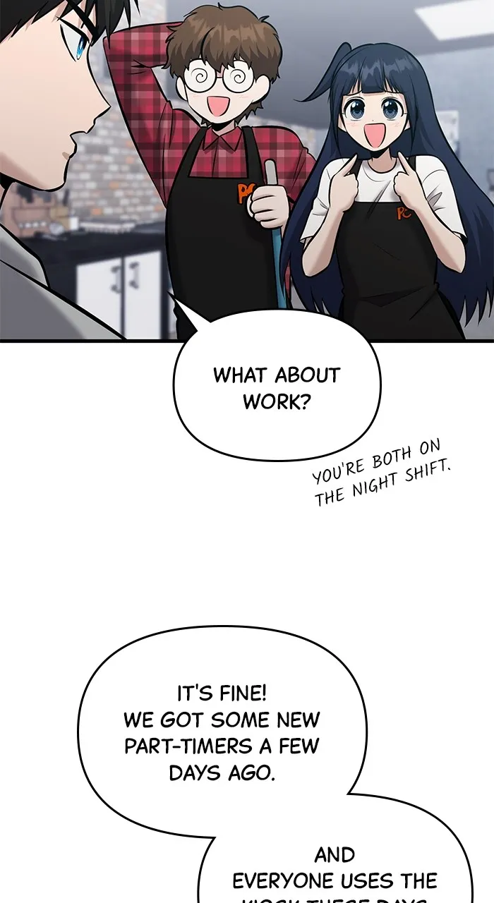 Hero of All Trades Chapter 23 page 5 - 