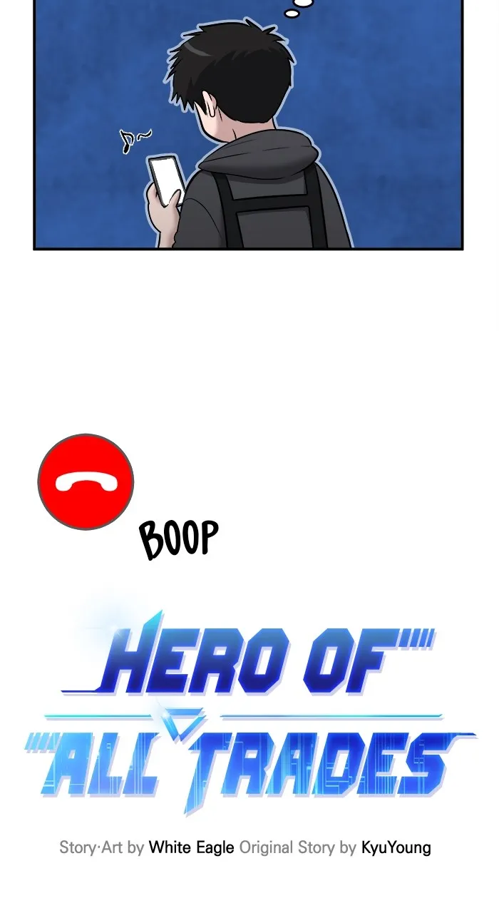 Hero of All Trades Chapter 24 page 17 - 