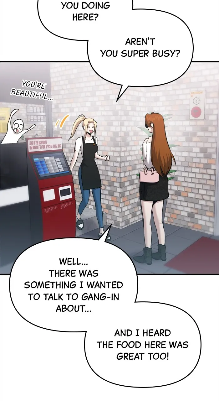 Hero of All Trades Chapter 25 page 14 - 