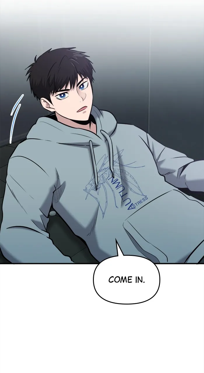 Hero of All Trades Chapter 25 page 23 - 
