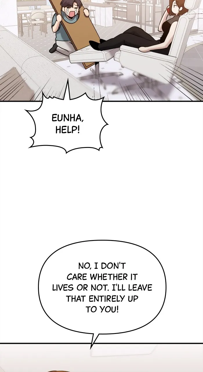 Hero of All Trades Chapter 25 page 51 - 