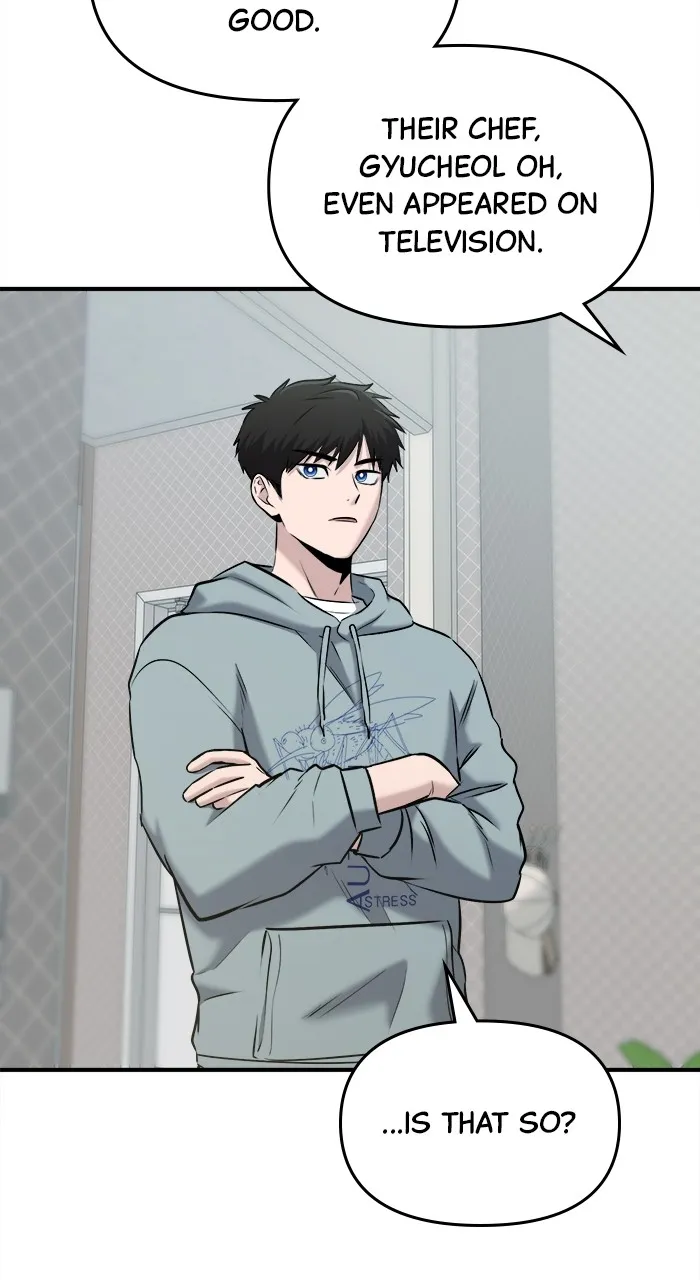 Hero of All Trades Chapter 27 page 43 - 