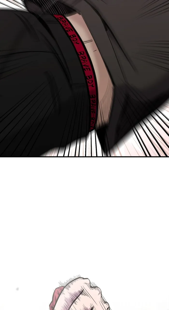 Hero of All Trades Chapter 30 page 25 - 