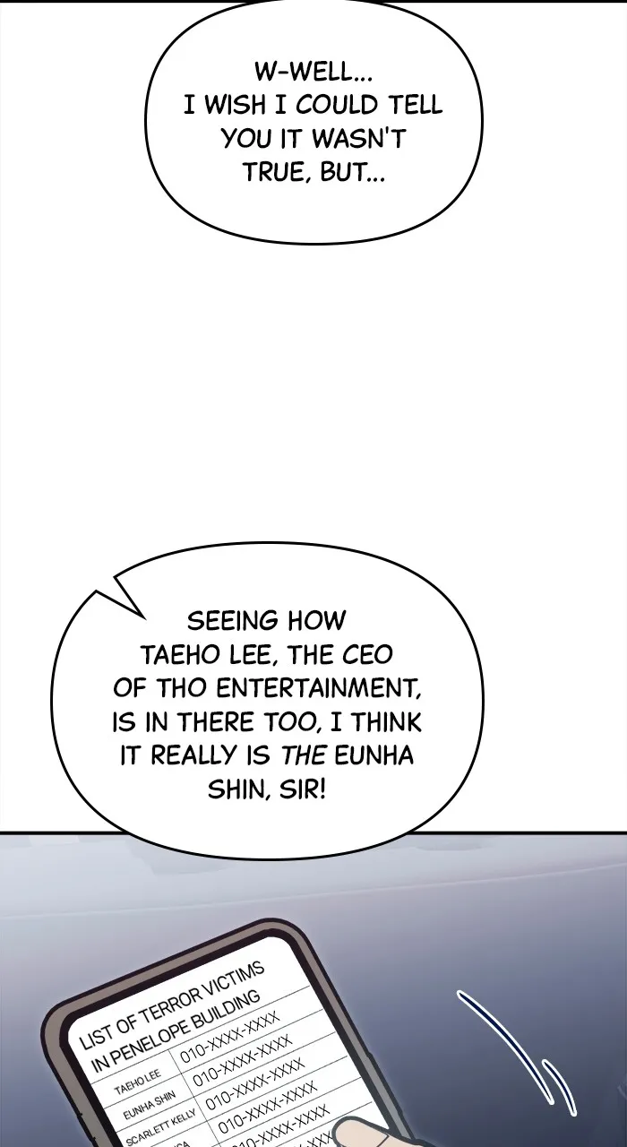 Hero of All Trades Chapter 32 page 23 - 