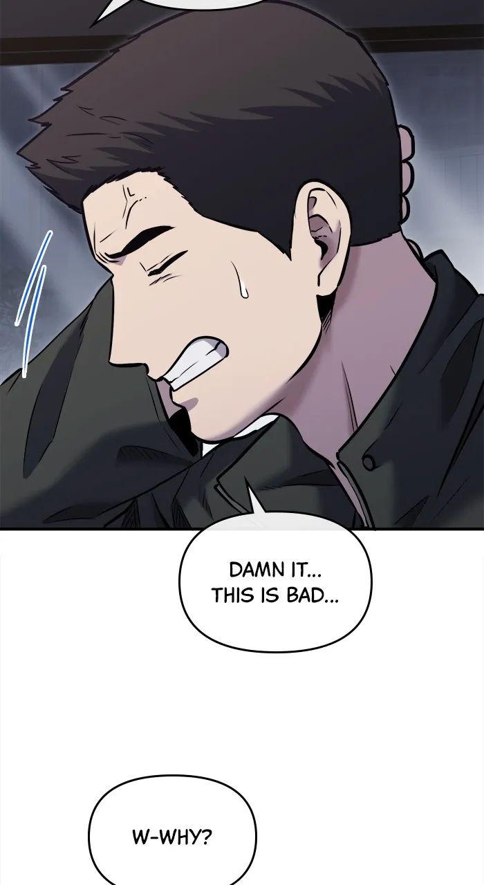 Hero of All Trades Chapter 32 page 25 - 