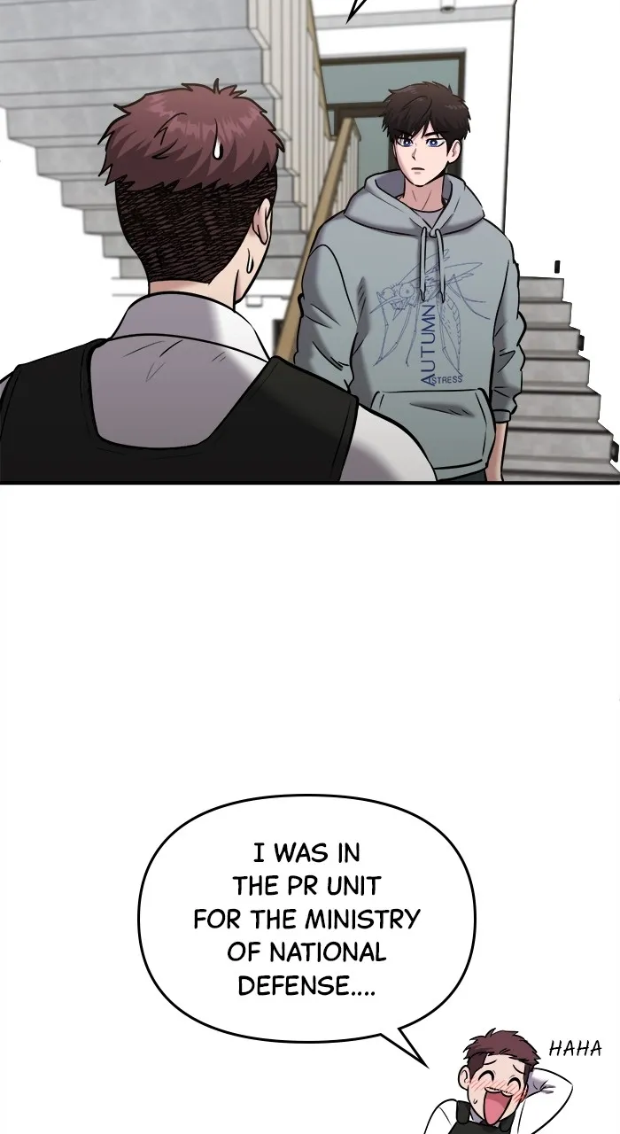 Hero of All Trades Chapter 33 page 23 - 