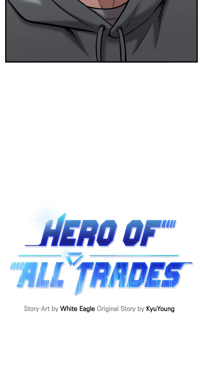 Hero of All Trades Chapter 33 page 6 - 
