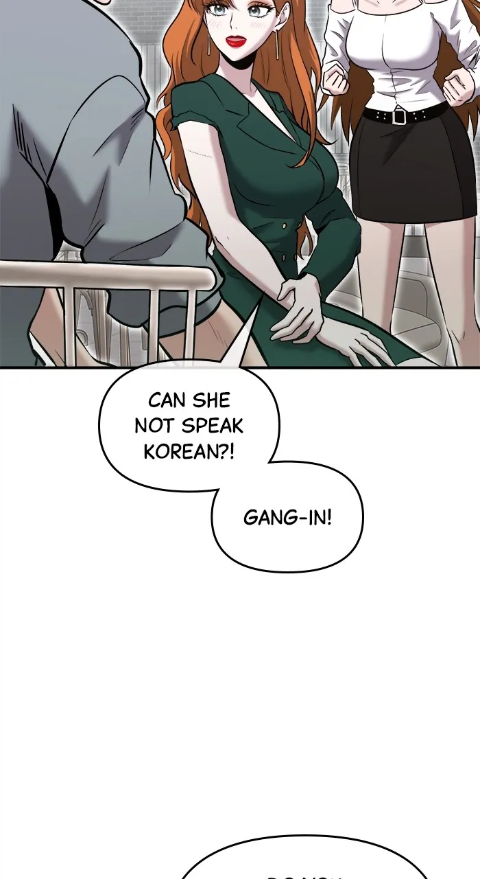 Hero of All Trades Chapter 34 page 69 - 
