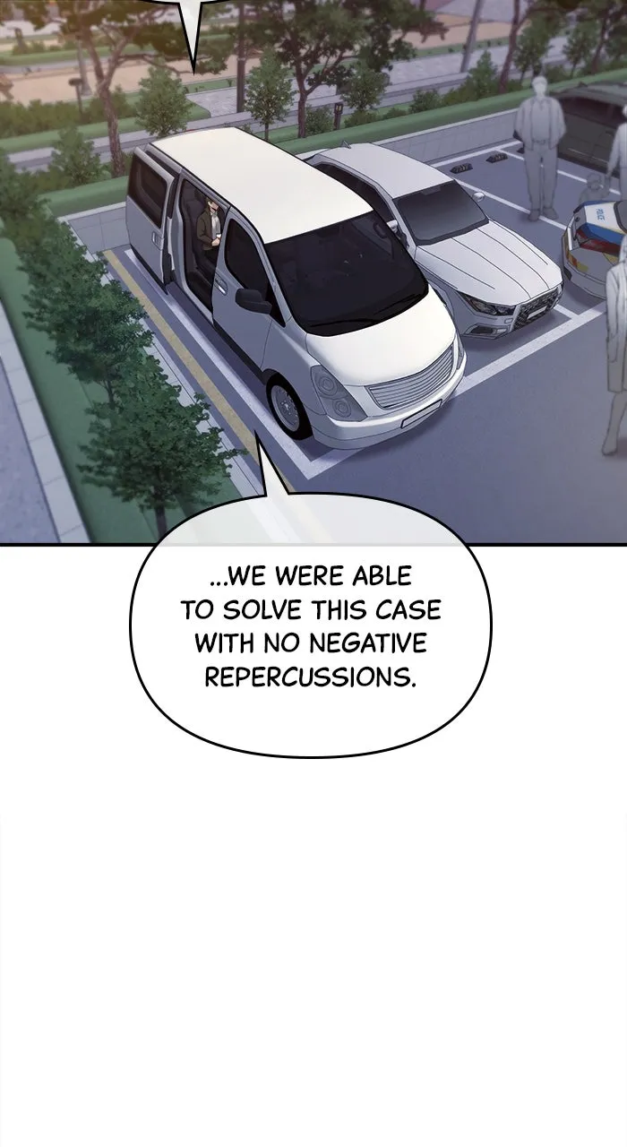 Hero of All Trades Chapter 35 page 14 - 