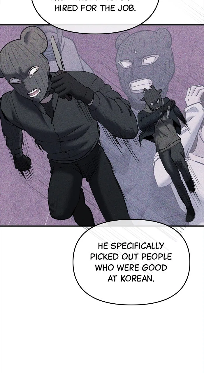 Hero of All Trades Chapter 35 page 20 - 