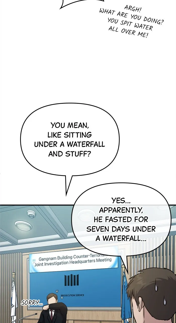 Hero of All Trades Chapter 36 page 15 - 