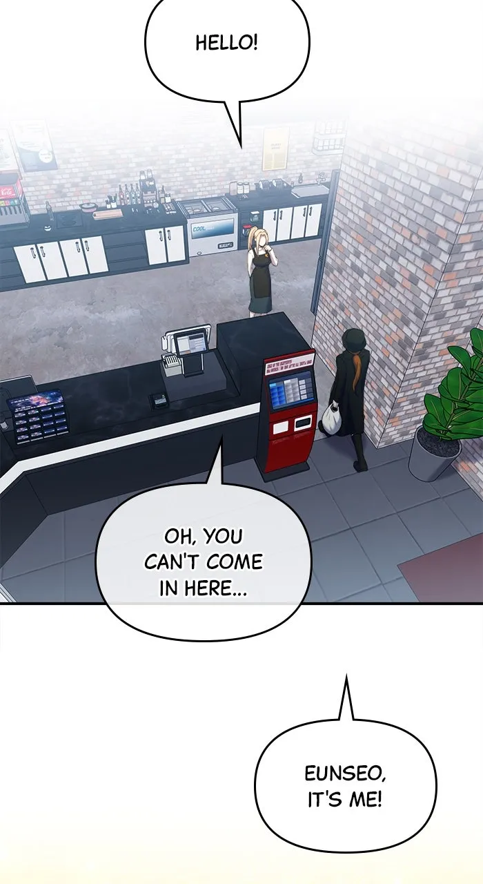 Hero of All Trades Chapter 36 page 22 - 