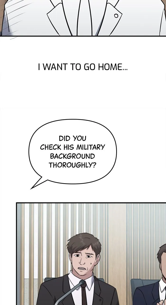 Hero of All Trades Chapter 36 page 8 - 